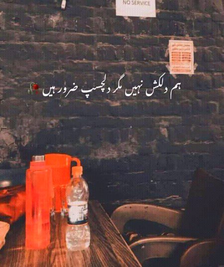 Social media post
