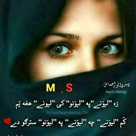 Social media post