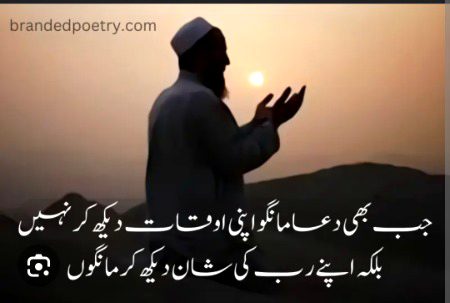Social media post