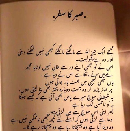 Social media post