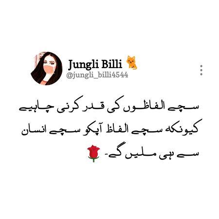 Social media post