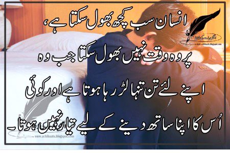 Social media post