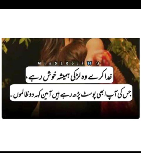 Social media post