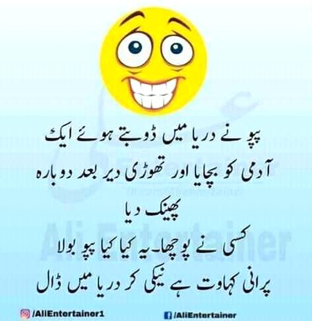 Social media post