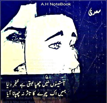 Social media post