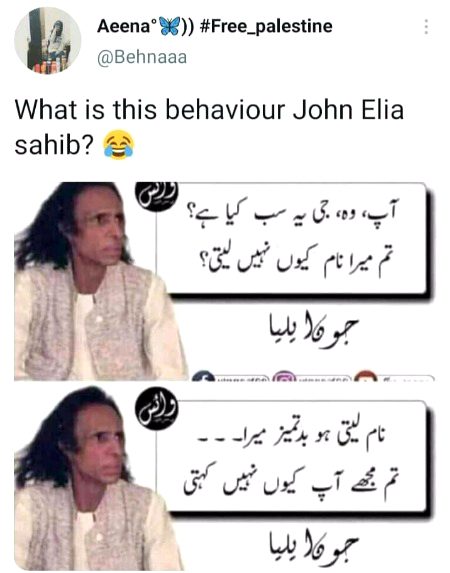 Memes & Satire image