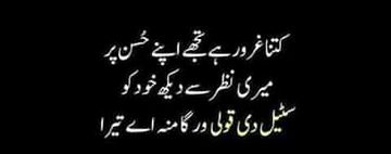 Jokes image