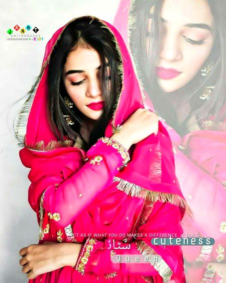 Beautiful People image