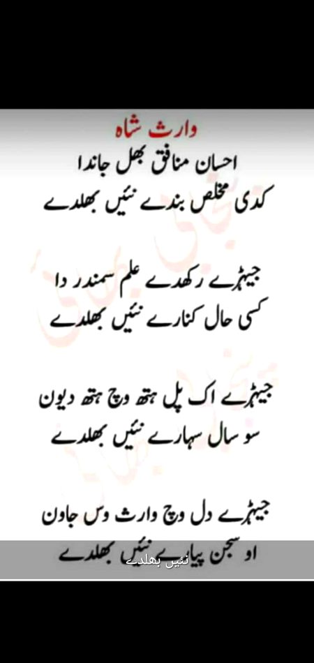 Social media post