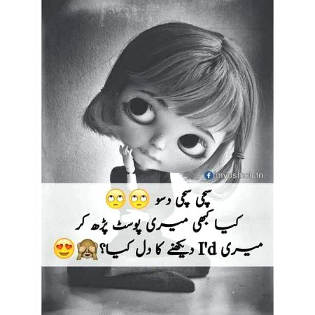 Memes & Satire image