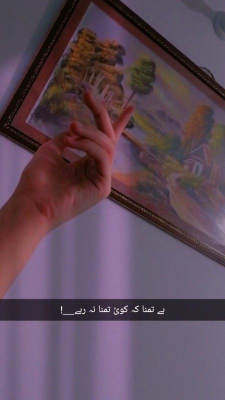 Social media post