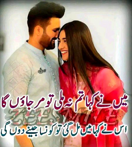 Jokes image