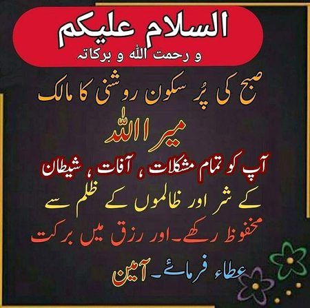 Social media post