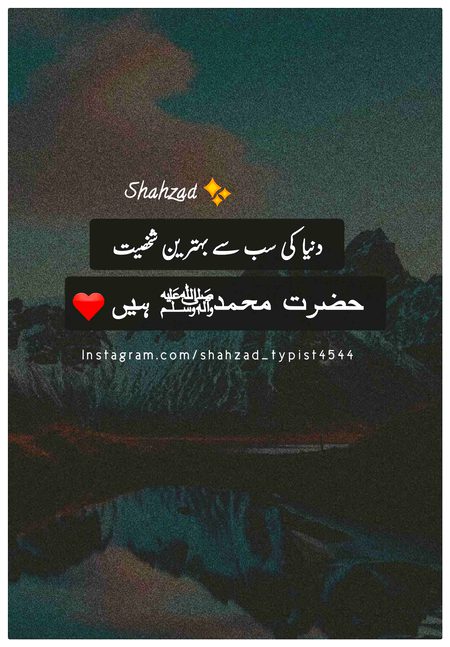 Social media post