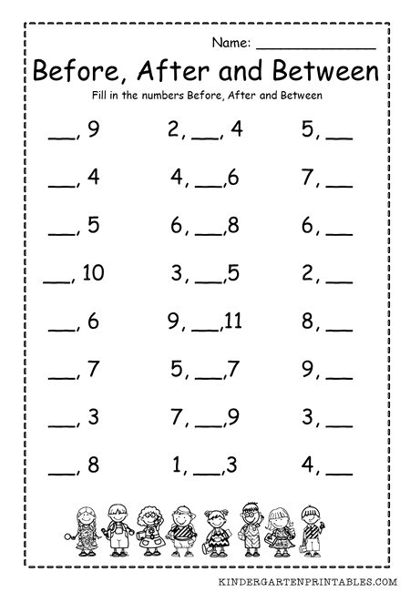 Math Test image