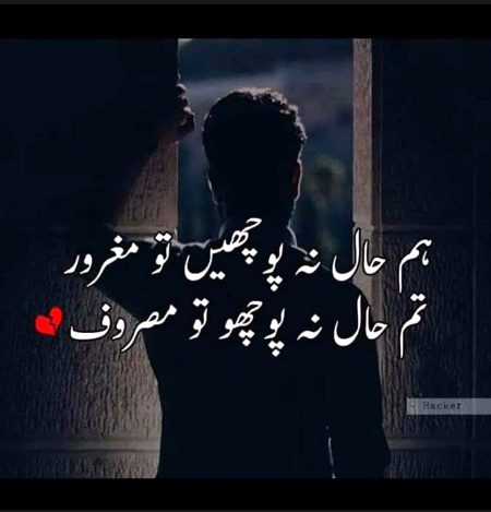 Social media post