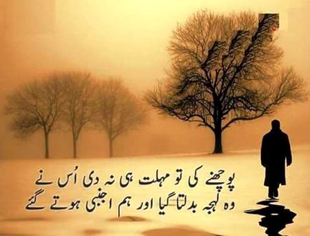 Social media post