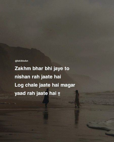 Sad Poetry image