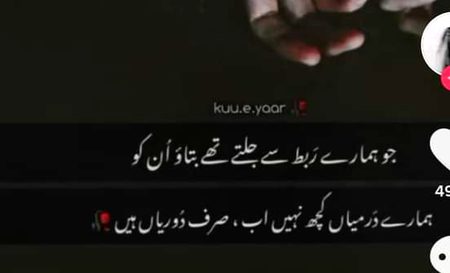 Social media post