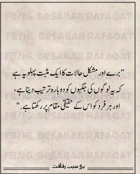 Social media post