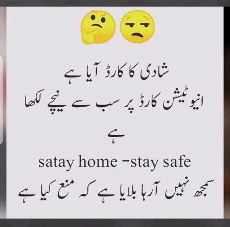 Social media post