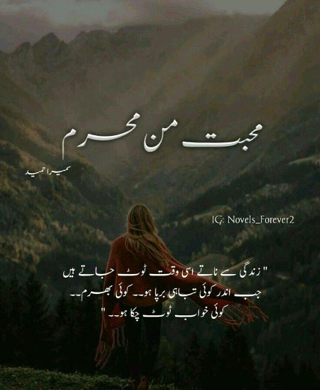 Social media post