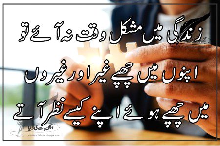 Social media post