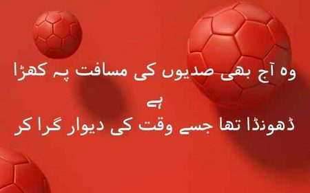 Social media post