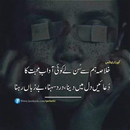 Social media post