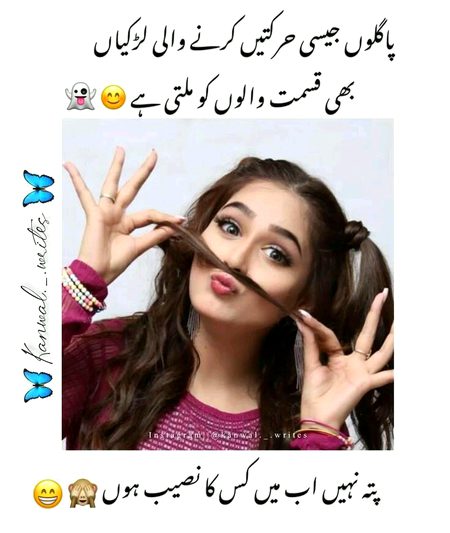 Jokes image