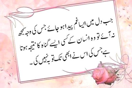 Social media post