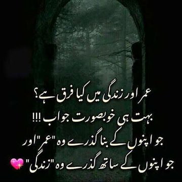 Social media post