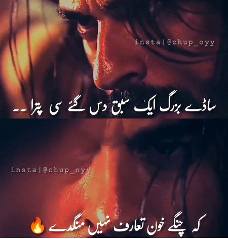 Social media post