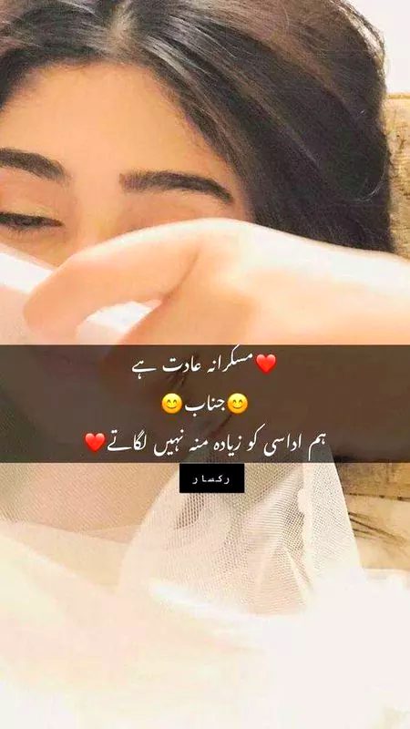 Social media post