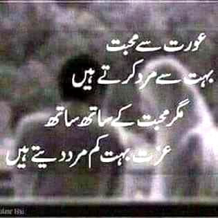 Social media post