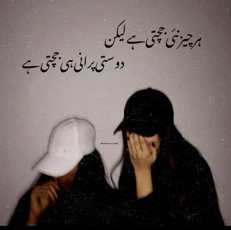 Social media post