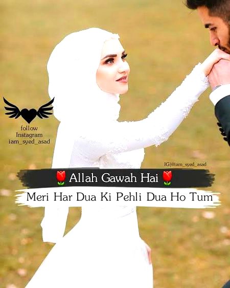 Romantic Poetry image