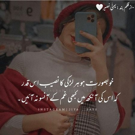 Social media post