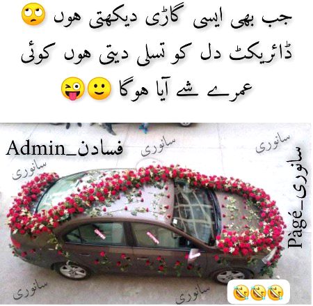 Social media post
