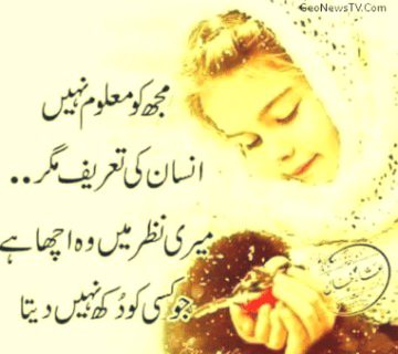 Social media post