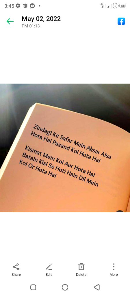 Sad Poetry image