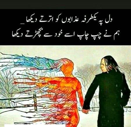 Social media post