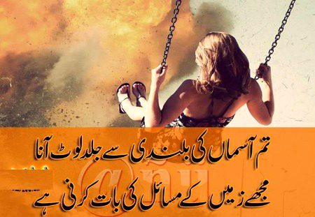Social media post