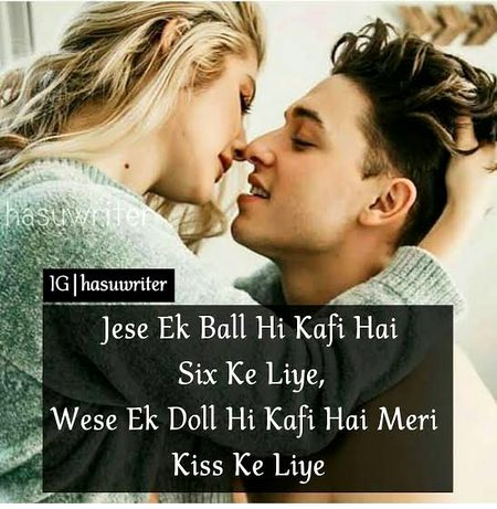 Romantic Poetry image