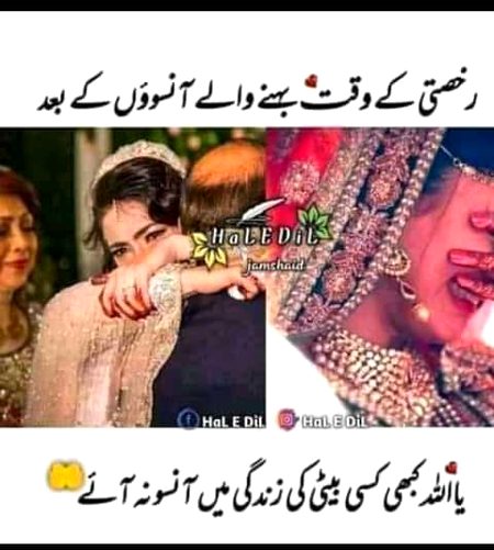 Social media post