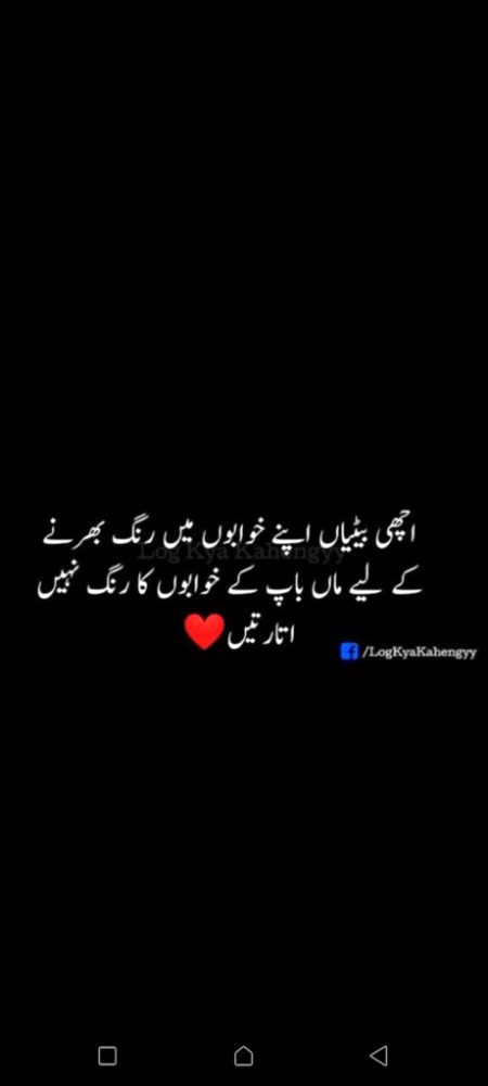 Social media post