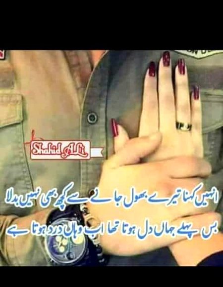 Social media post