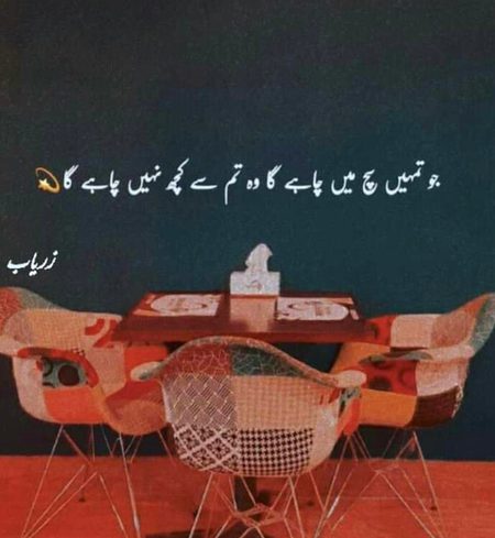 Social media post