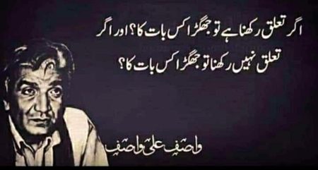 Social media post