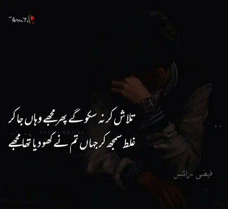 Social media post